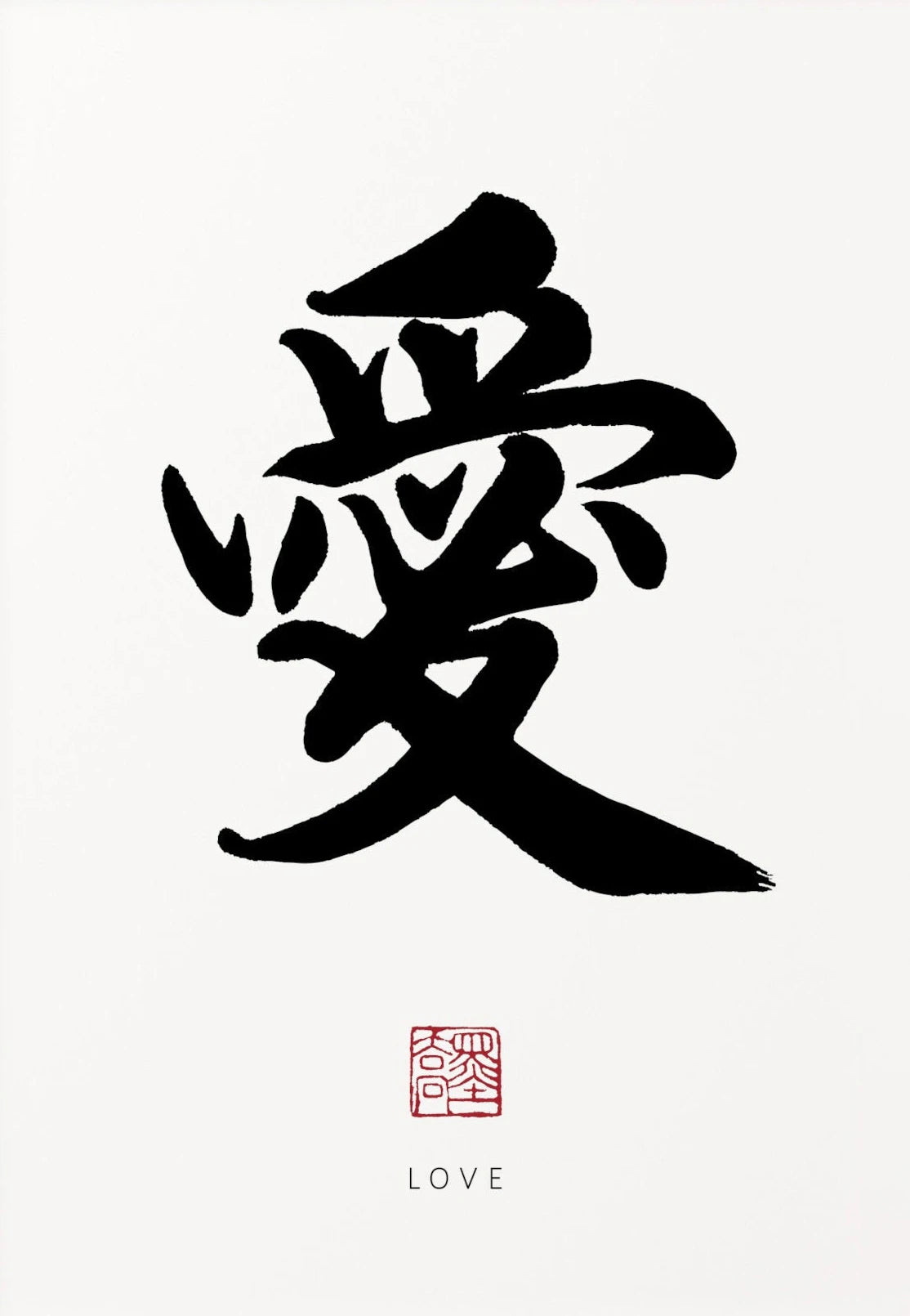 Tradicional chinês caligrafia pintura da lona, cartazes, impressões, Wall Art, Zen Tao, imagem inspirada para sala de estar, Home Decor, Zen Arte de Parede, Quadro em Canvas Arte Zen, Quadro Decorativo Arte Zen em TelaQuadro Decorativo Arte Zen, Quadro Canvas Arte Zen, Pintura Decorativo Arte Zen, Pintura, Decorativo Arte Zen em Tela, Decoração-Moderna, Caligrafia, Arte-Zen, Arte-em-TelaArte Zen em Tela, Caligrafia Chinesa-Lojas Bratta