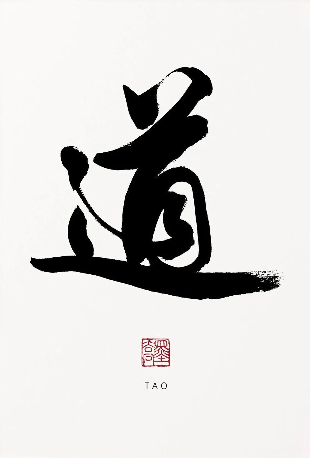 Tradicional chinês caligrafia pintura da lona, cartazes, impressões, Wall Art, Zen Tao, imagem inspirada para sala de estar, Home Decor, Zen Arte de Parede, Quadro em Canvas Arte Zen, Quadro Decorativo Arte Zen em TelaQuadro Decorativo Arte Zen, Quadro Canvas Arte Zen, Pintura Decorativo Arte Zen, Pintura, Decorativo Arte Zen em Tela, Decoração-Moderna, Caligrafia, Arte-Zen, Arte-em-TelaArte Zen em Tela, Caligrafia Chinesa-Lojas Bratta