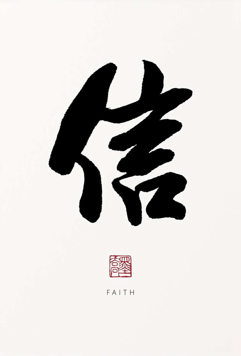 Tradicional chinês caligrafia pintura da lona, cartazes, impressões, Wall Art, Zen Tao, imagem inspirada para sala de estar, Home Decor, Zen Arte de Parede, Quadro em Canvas Arte Zen, Quadro Decorativo Arte Zen em TelaQuadro Decorativo Arte Zen, Quadro Canvas Arte Zen, Pintura Decorativo Arte Zen, Pintura, Decorativo Arte Zen em Tela, Decoração-Moderna, Caligrafia, Arte-Zen, Arte-em-TelaArte Zen em Tela, Caligrafia Chinesa-Lojas Bratta