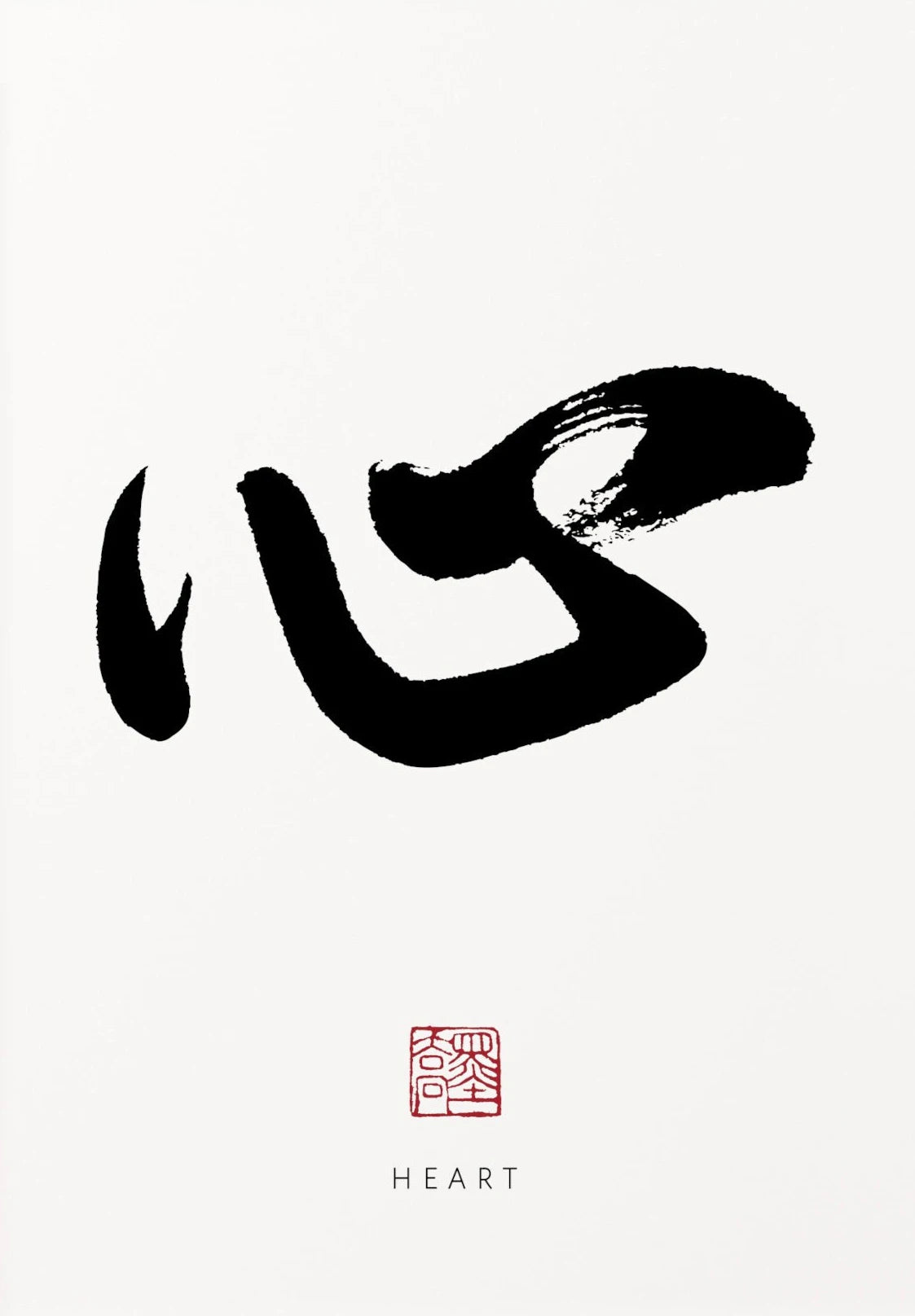 Tradicional chinês caligrafia pintura da lona, cartazes, impressões, Wall Art, Zen Tao, imagem inspirada para sala de estar, Home Decor, Zen Arte de Parede, Quadro em Canvas Arte Zen, Quadro Decorativo Arte Zen em TelaQuadro Decorativo Arte Zen, Quadro Canvas Arte Zen, Pintura Decorativo Arte Zen, Pintura, Decorativo Arte Zen em Tela, Decoração-Moderna, Caligrafia, Arte-Zen, Arte-em-TelaArte Zen em Tela, Caligrafia Chinesa-Lojas Bratta