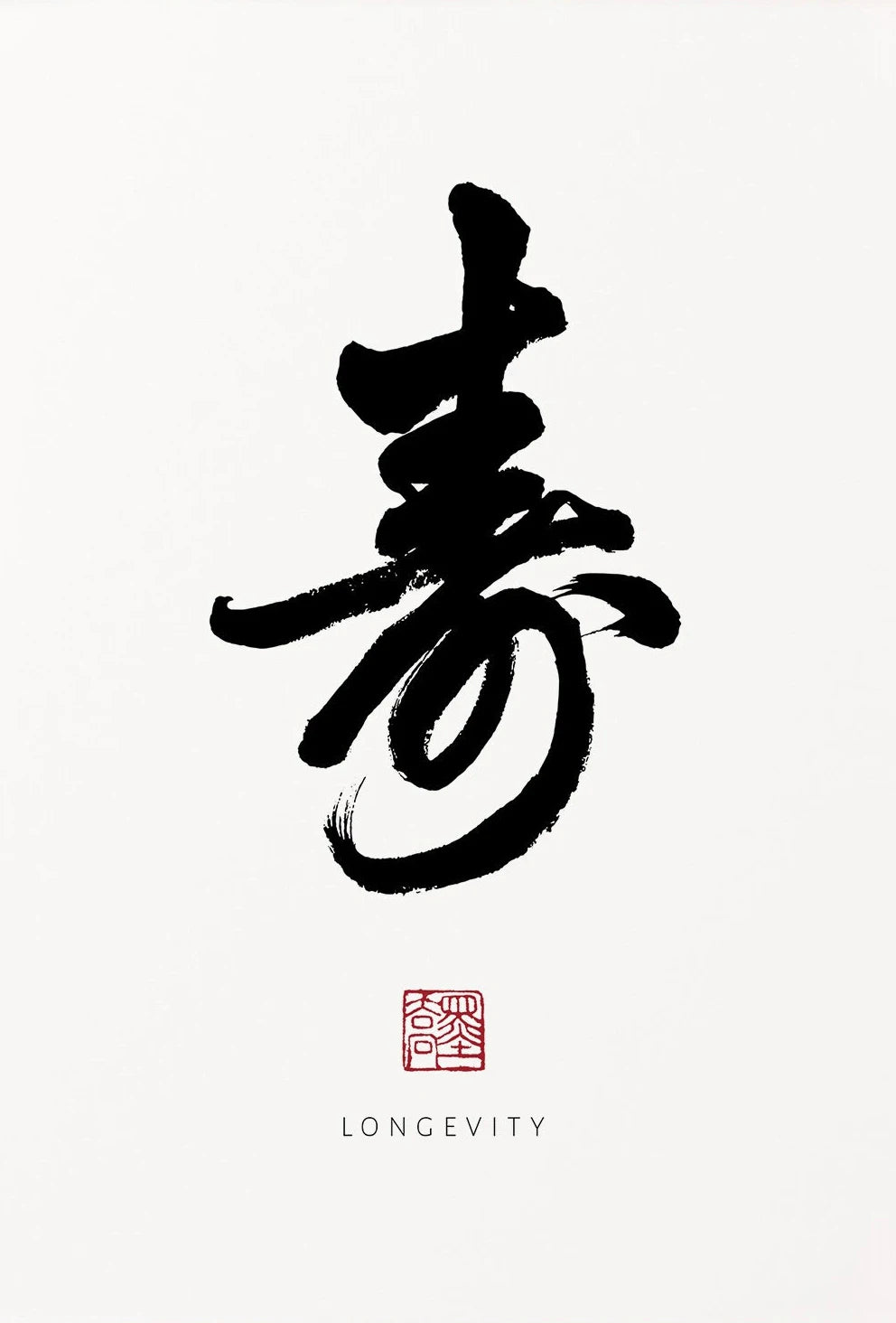 Tradicional chinês caligrafia pintura da lona, cartazes, impressões, Wall Art, Zen Tao, imagem inspirada para sala de estar, Home Decor, Zen Arte de Parede, Quadro em Canvas Arte Zen, Quadro Decorativo Arte Zen em TelaQuadro Decorativo Arte Zen, Quadro Canvas Arte Zen, Pintura Decorativo Arte Zen, Pintura, Decorativo Arte Zen em Tela, Decoração-Moderna, Caligrafia, Arte-Zen, Arte-em-TelaArte Zen em Tela, Caligrafia Chinesa-Lojas Bratta